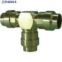 チヨダ ファイブHタイプユニオンティ8mm HB-8-00UT 1個 ▼808-2904