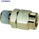 チヨダ ホースニップル 6×9mm・R1/4 H6-2M (ZTO-602) (1/4オス) 1個 ▼808-3360