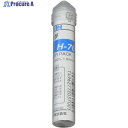 HOZAN 有鉛ハンダ 1.0mm 20g スティックタイプ H-700 1個 ▼810-7000
