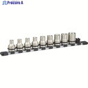 TONE インパクト用トルクスソケットセット(ホルダー付) 9pcs HATXE409 1S ▼810-9174 ●YA513