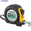 タジマ コンベックス Gロック-22 5.5m 尺相当目盛付 GL22-55SBL 1個 ▼813-4346