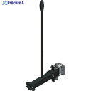 Movexx 牽引用クイックチェンジャー H7090 H7090 1個 ◇▼818-7997