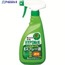 ハイポネックス 植物活性剤 速効スプレー液 H000401 1本 ▼818-9315