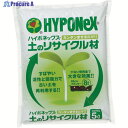 ハイポネックス 土のリサイクル材 (1袋入) H005003 1個 ▼818-9322