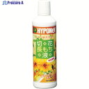ハイポネックス 切花長もち液 H016104 1本 ▼818-9327
