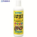 ハイポネックス リキダス H016250 1本 ▼818-9329