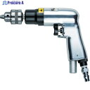 VESSEL エアードリル GT‐D60‐30 無負荷回転数3000 GT-D60-30 1台 ▼819-2246
