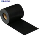 光 ゴムロール巻 1×200mm×20M GR1-220 1巻 ▼820-1122
