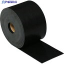 光 ゴムロール巻 3×200mm×20M GR3-220 1巻 ▼820-1137