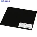 光 ゴム板 黒5×150×150mm GR5-15 1枚 ▼820-1144