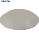 マサル ガードマン2R型付属品 G2型フリーレット 1・2号 ベージュ GAF17 1個 ▼820-7598