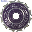 モトユキ グローバルソー 窯業サイディングボード用チップソー 外壁達人 GTS-A-125-12 1枚 ▼827-5693