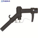アクアシステム 溶剤・水用樹脂製手動ガンノズル (接続Rc3/4) GN-PP20 1台 ▼828-2690