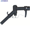 アクアシステム 溶剤・水用樹脂製手動ガンノズル (接続Rc1) GN-PP25 1台 ▼828-2691