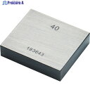 SK 鋼ブロックゲージ 1級相当品 40.00mm GB1-4000 1個 ▼833-8084