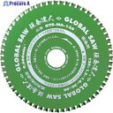 モトユキ チップソー グローバルソー 板金達人 板金用 外径125mm GTS-NA-125 1枚 ▼836-1918