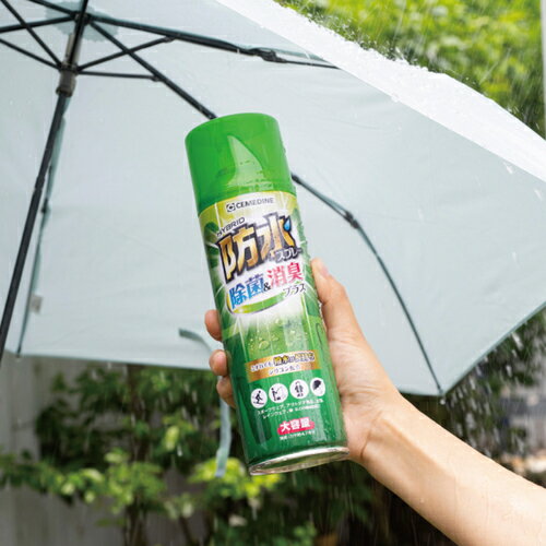 セメダイン 防水スプレー除菌＆消臭プラス 330ml HC-026 HC-026 1本 ▼836-3197
