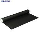 光 ゴム長尺 2×1000mmX5m GR2-1000-T 1巻 ▼848-6479