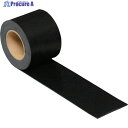 光 ゴム長尺 2×100mm×5m GR2-1001-T 1巻 ▼848-6480