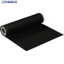 光 ゴム長尺 2×500mm×5m GR2-500-T 1巻 ▼848-6483