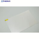 光 アルミ板 0.3×400×600mm HA0346 1枚 ▼849-5170