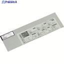 光 アルミ板 0.8×100×300mm HA0813 1枚 ▼849-5172