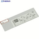 光 アルミ板 2.0×100×300mm HA2013 1枚 ▼849-5176