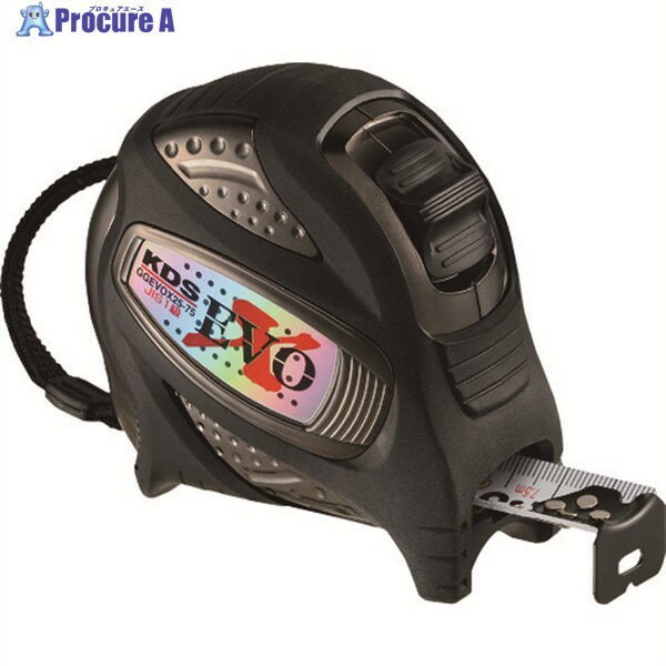 KDS ダブルジーEVOエックス25巾7.5m GGEVOX25-75 1個 ▼851-1120【代引決済不可】