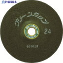 NRS 研削砥石 グリーンカップ 125×6×22 ♯36 GCP1256-36 25枚 ▼852-4328