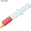 Minimo ダイヤモンドコンパウンド 水溶性 5g#2000 HD2208 1本 ▼852-9544