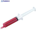 Minimo ダイヤモンドコンパウンド 油性エコノミー 10g#8000 HD2325 1本 ▼852-9556