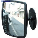 光 ワイドミラー ベースタイプ GK-125B 1個 ▼854-8142