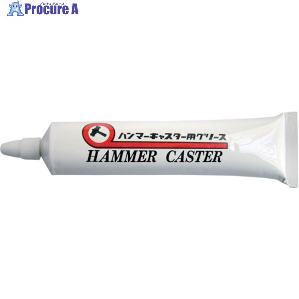 ϥޡ 㥹 ꥹ HAMMER-GRS 1 854-9753