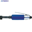 VESSEL エアーコーナードリル GT-CD60-34L 全長251mm GT-CD60-34L 1台 ▼855-2117
