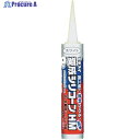 積水 セキスイ変成シリコーンHM-New ホワイト 333ml HMNEW-WH 1本 ▼107-1201