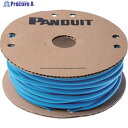 PANDUIT 熱収縮チューブ 標準・長尺タイプ 青 30.5m巻 収縮前内径12.7mm HSTT50-C6 1巻 ▼108-3182