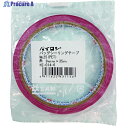 パイロン バッグシーリングテープ #25(PET)9mm×35M 赤 HZ-014-6 (NO.25 9X35) 1巻 ▼109-5834【代引決済不可】