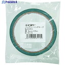 パイロン バッグシーリングテープ #25(PET)9mm×35M 緑 HZ-011-6 (NO.9X35) 1巻 ▼109-5858【代引決済不可】