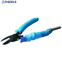 メリー ヒートニッパHT130 HT-130 1丁 ▼111-5022