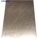 光 トタン板 0.27×200×300 のりなし HT223 1枚 ▼112-1743