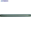 ヤマダ ストレートノズル240mm HSP-2 1本 ▼112-8141 ●YU501