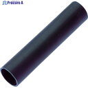 PANDUIT 肉厚タイプ熱収縮チューブ (10本入) HST1.1-9-XY 1箱 ▼114-1031