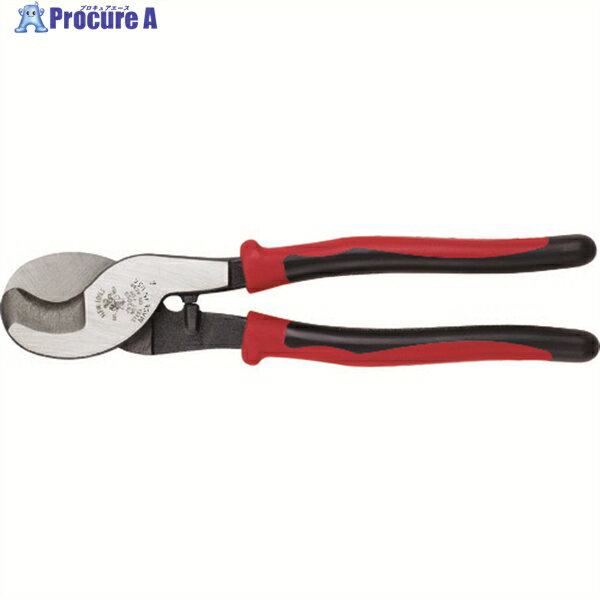KLEIN ケーブルカッター コンフォートハンドル 250mm J63050 1丁 ▼114-2859