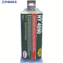 ロックタイト ハイブリッド接着剤4090 グレイ HY4090-GY-50 1本 ▼114-4117