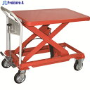 TRUSCO ハンドリフター 500kg 600X900 オレンジ HLFA-E500 1台 ◇▼115-7822