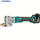 Ogura 充電式ツライチカッター HSC-25BLN 1台 ▼118-9892
