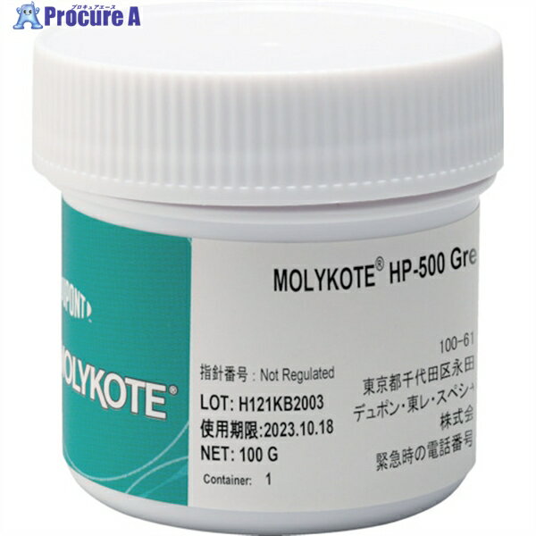 モリコート フッソ・超高性能 HP-500グリース 100g HP-500-01 1缶 ▼123-0042