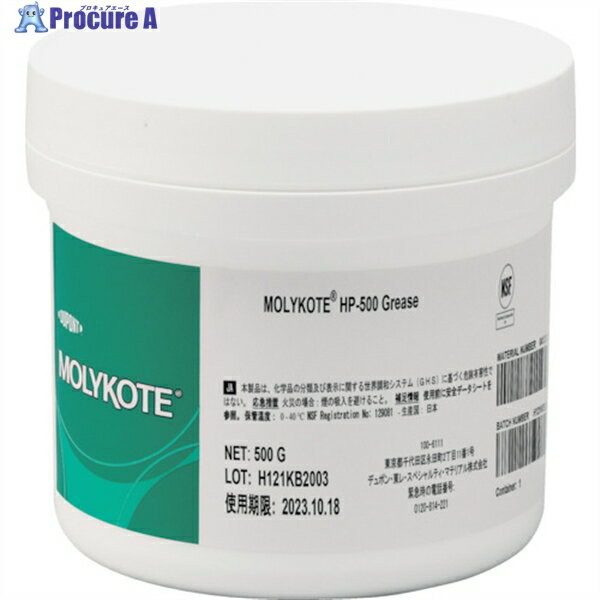 モリコート フッソ・超高性能 HP-500グリース 500g HP-500-05 1缶 ▼123-0051