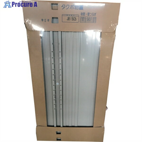  GPѺ JB15C5 ѥͥ륻å JB15C5 1S 123-1556