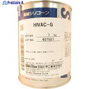 信越 ハイバックG高真空用 1kg HIVAC-G-1 1個 ▼126-0961